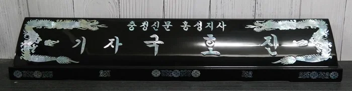 실제작 제품 4