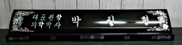 실제작 제품 3