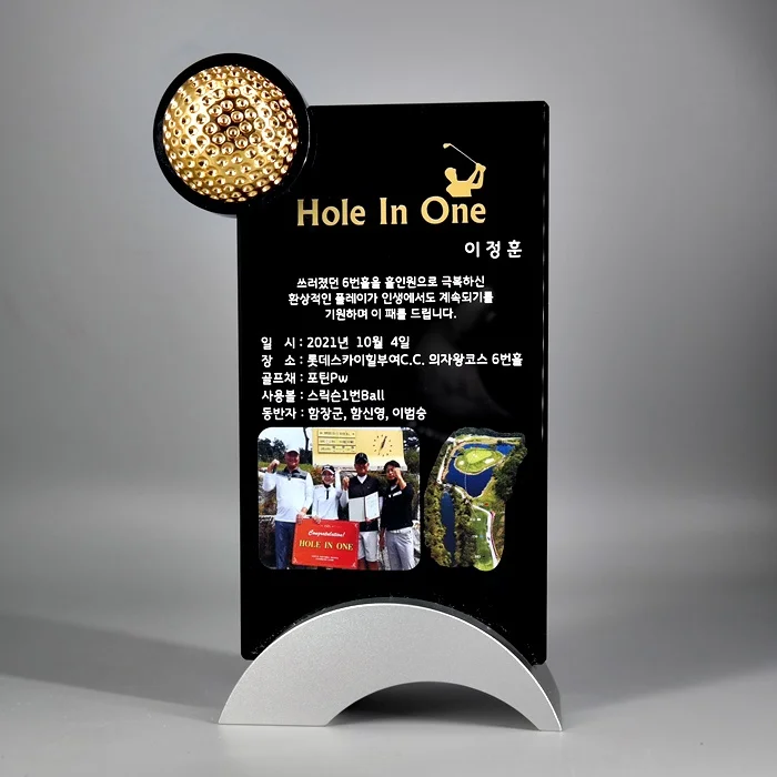 실제작 제품 5