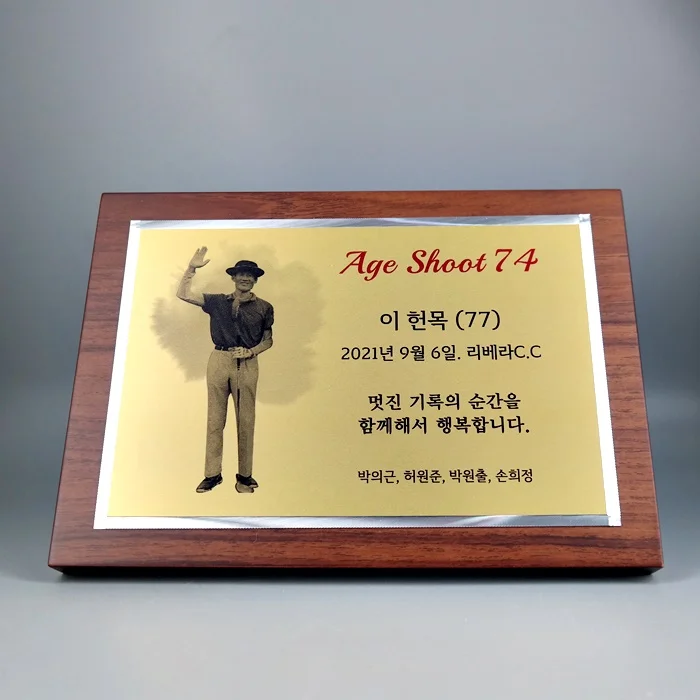 실제작 제품 5