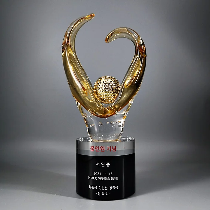 실제작 제품 2