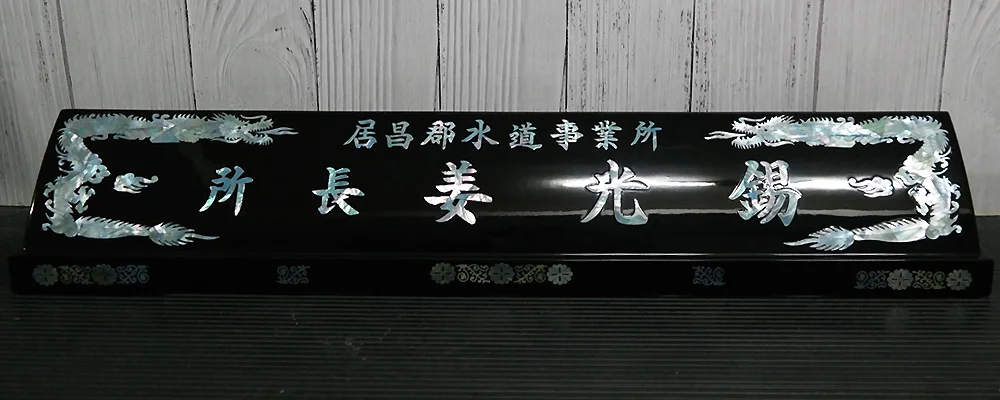 실제작 제품 3