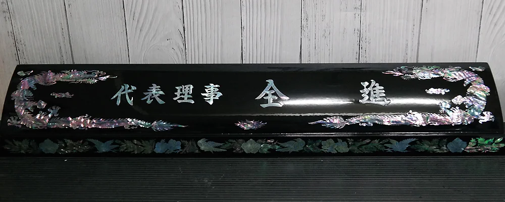 실제작 제품 1