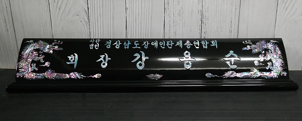 실제작 제품 1