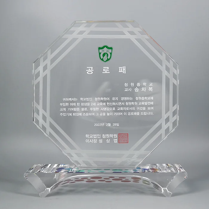 실제작 제품 5