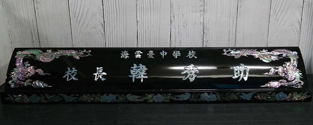 실제작 제품 5