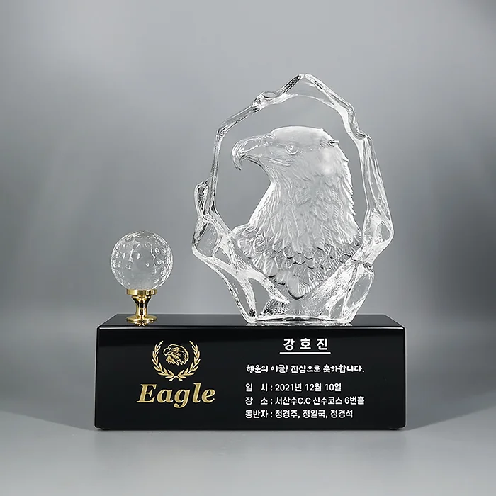 실제작 제품 4