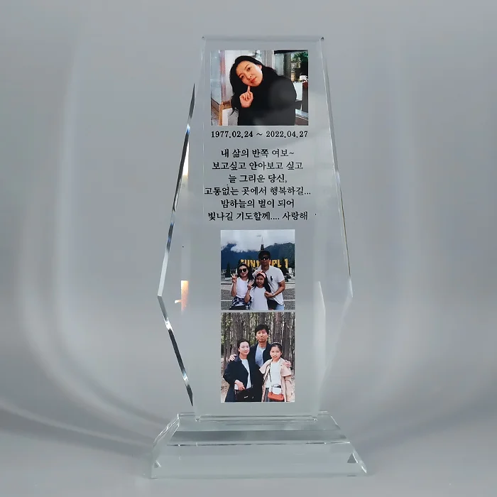 실제작 제품 5
