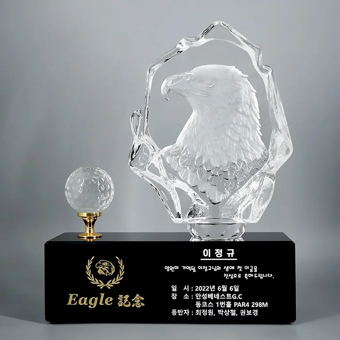 실제작 제품 3