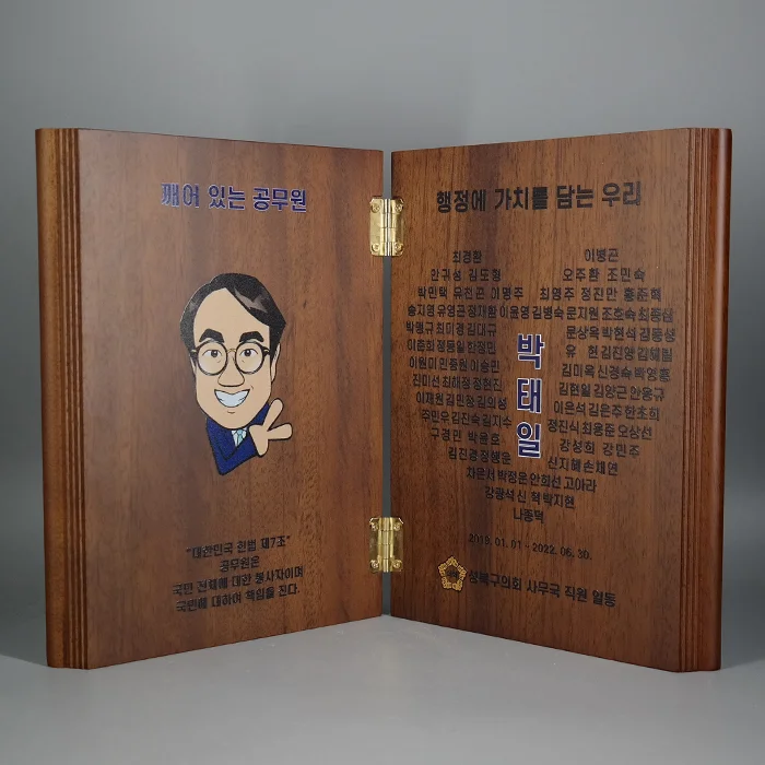 실제작 제품 3