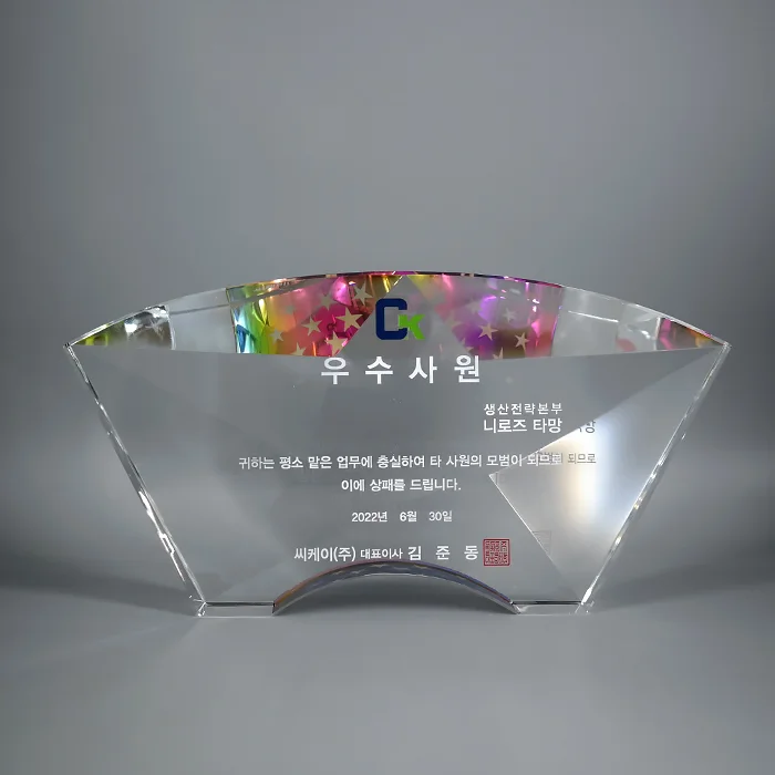 실제작 제품 5