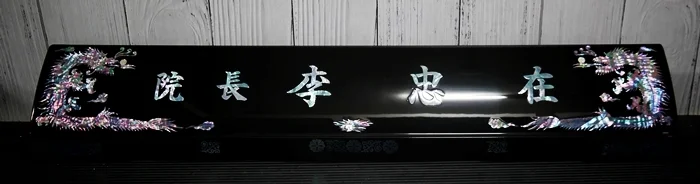 실제작 제품 1