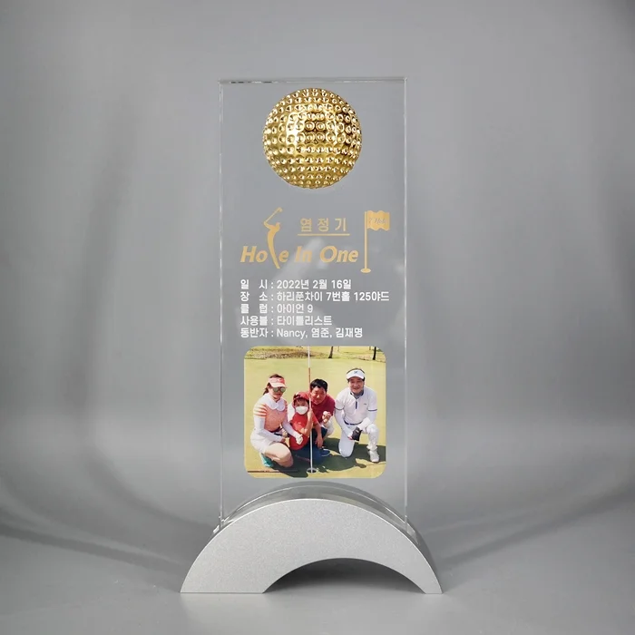 실제작 제품 3