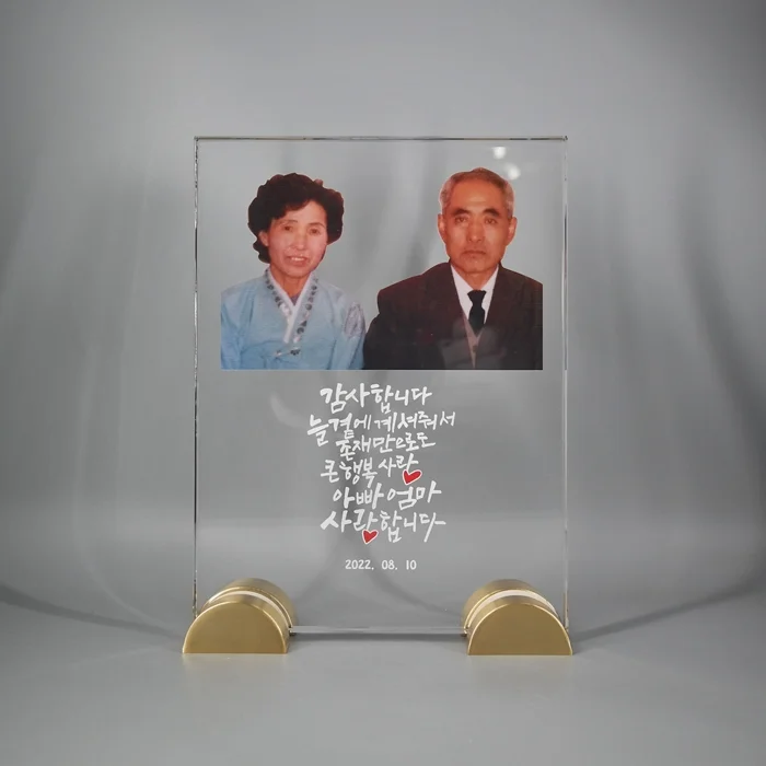 실제작 제품 4