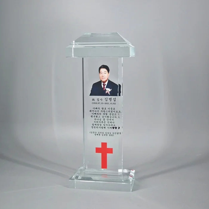 실제작 제품 2