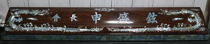 실제작 제품 4