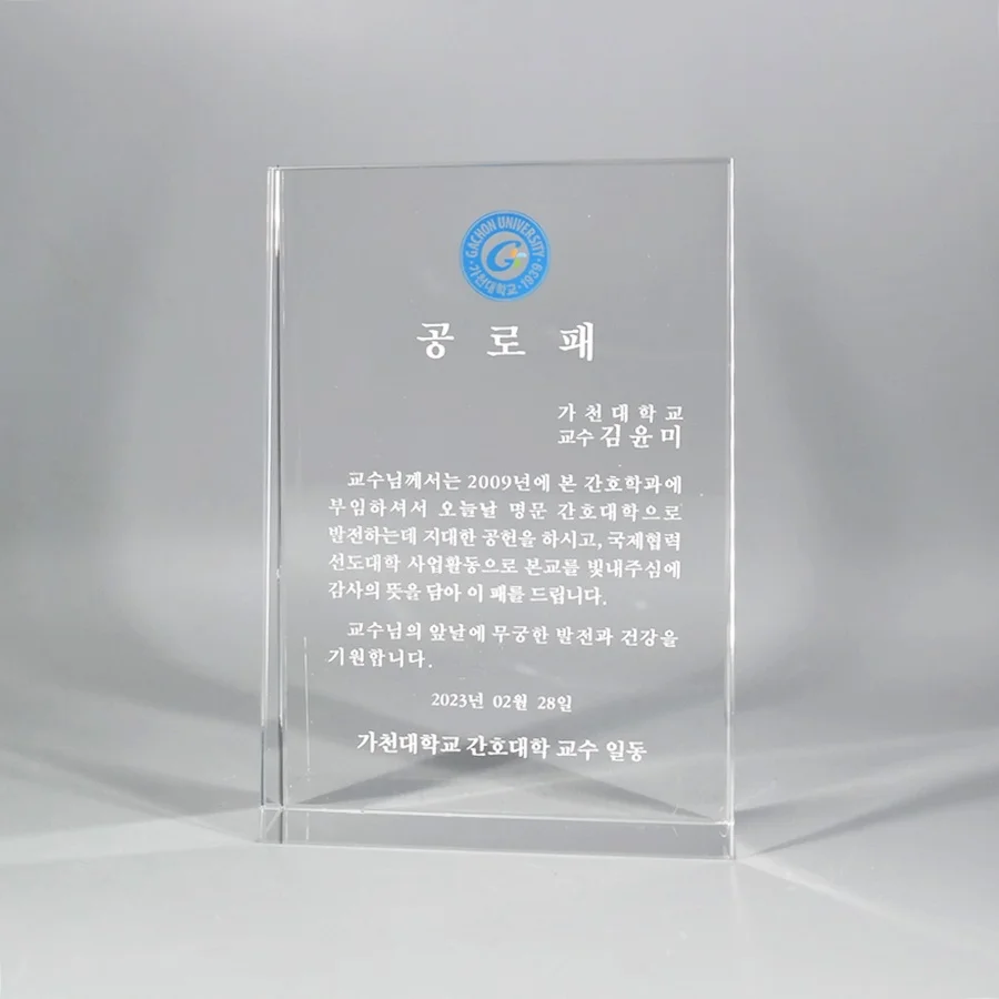 실제작 제품 5