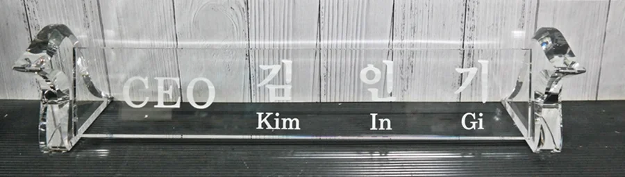 실제작 제품 3