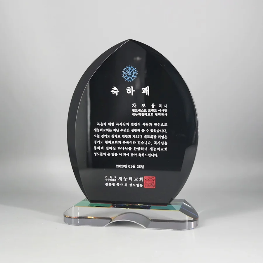 실제작 제품 5