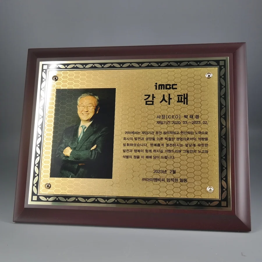 실제작 제품 2