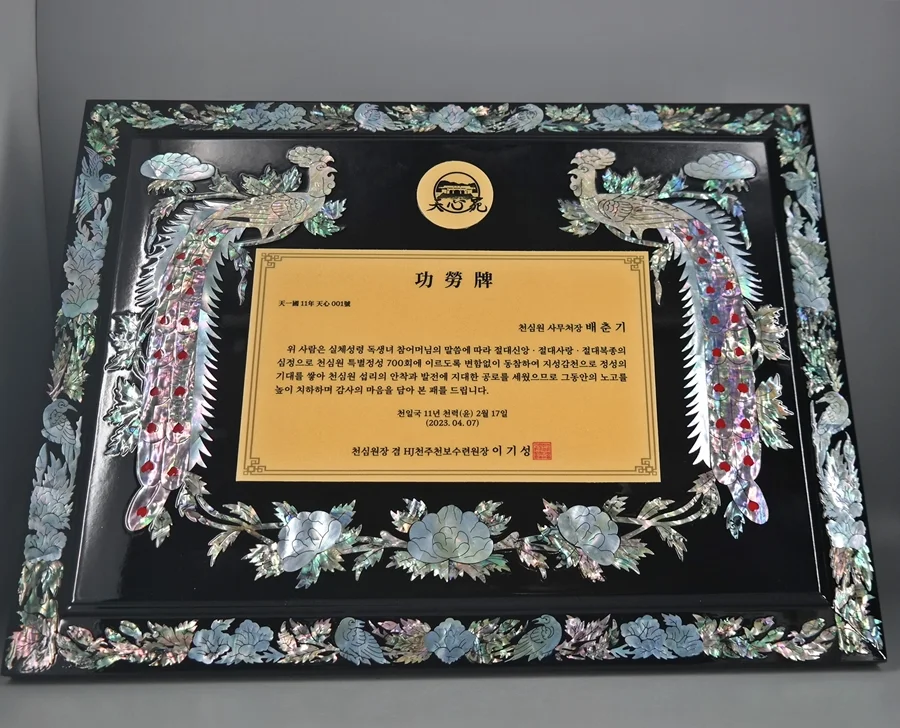 실제작 제품 2