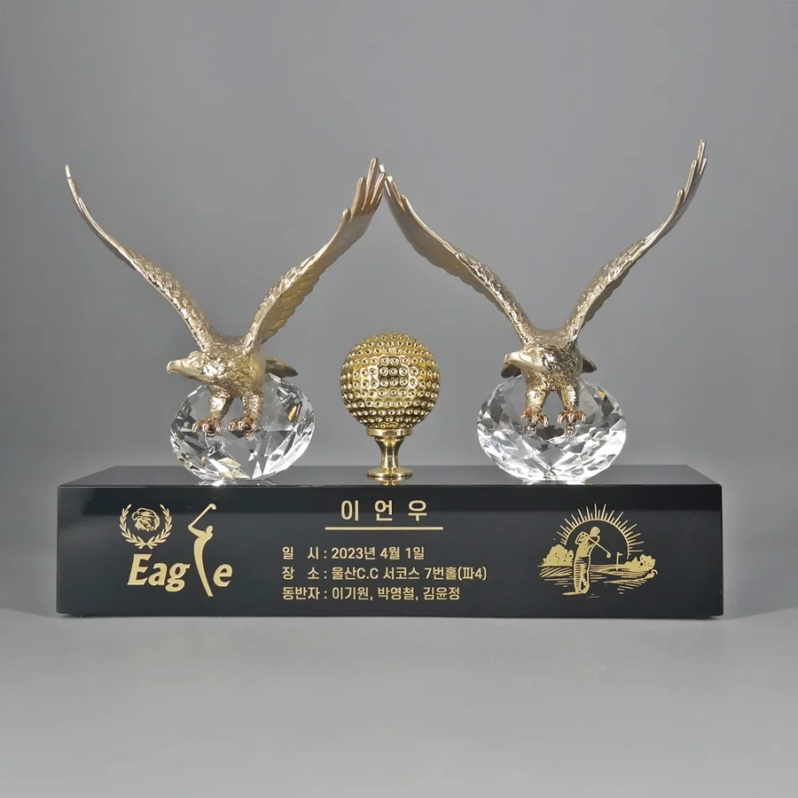 실제작 제품 2