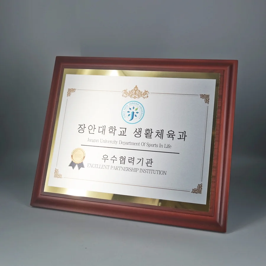 실제작 제품 3