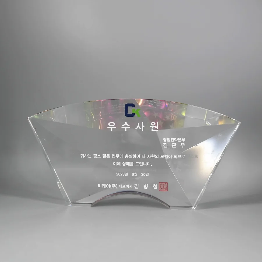 실제작 제품 3