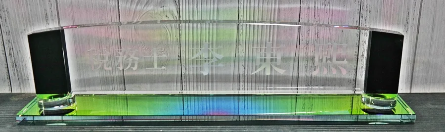 실제작 제품 4