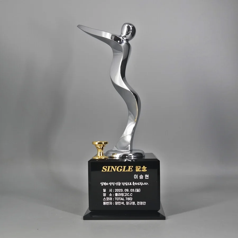 실제작 제품 4