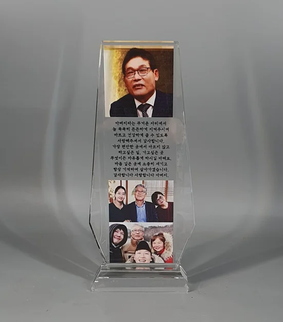 실제작 제품 1