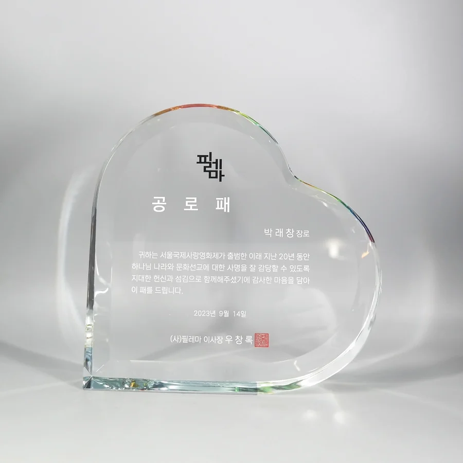실제작 제품 5