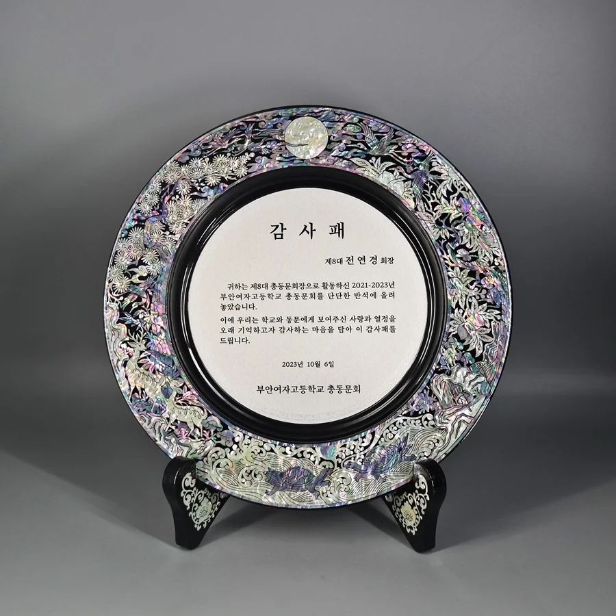 실제작 제품 5