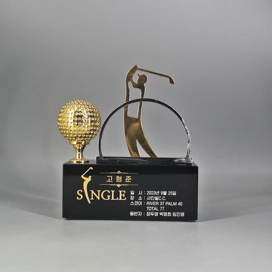 실제작 제품 1