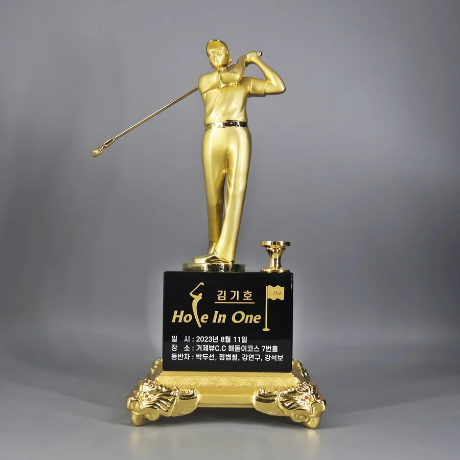 실제작 제품 5