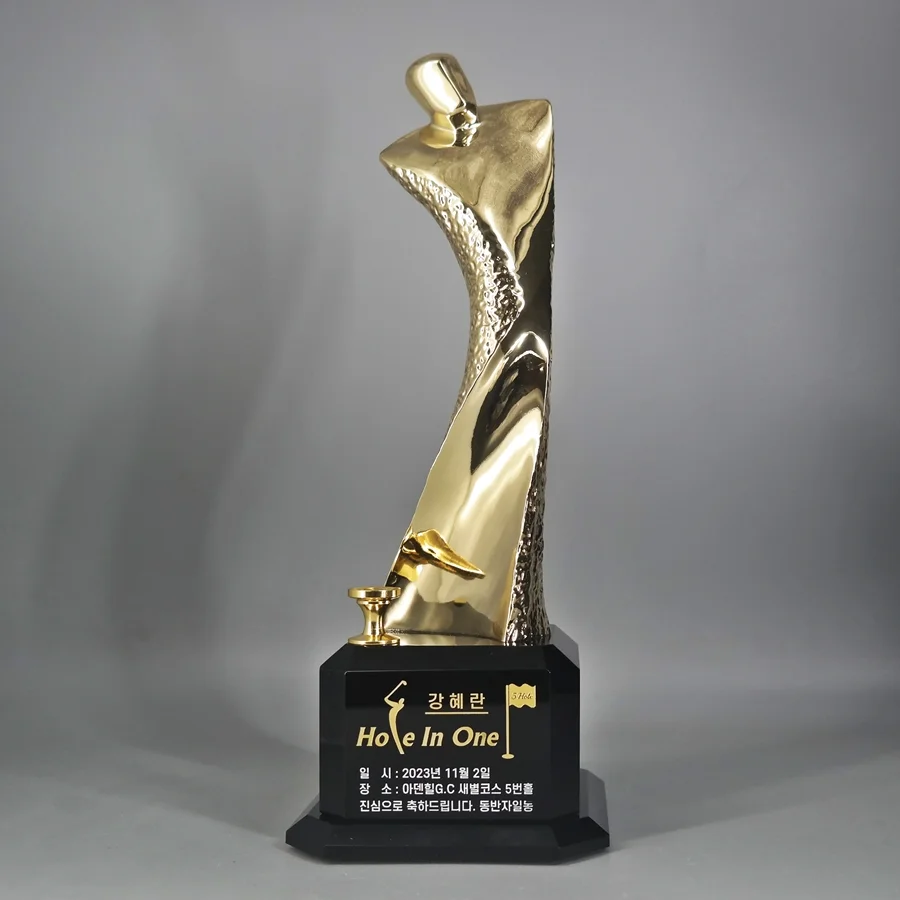 실제작 제품 1