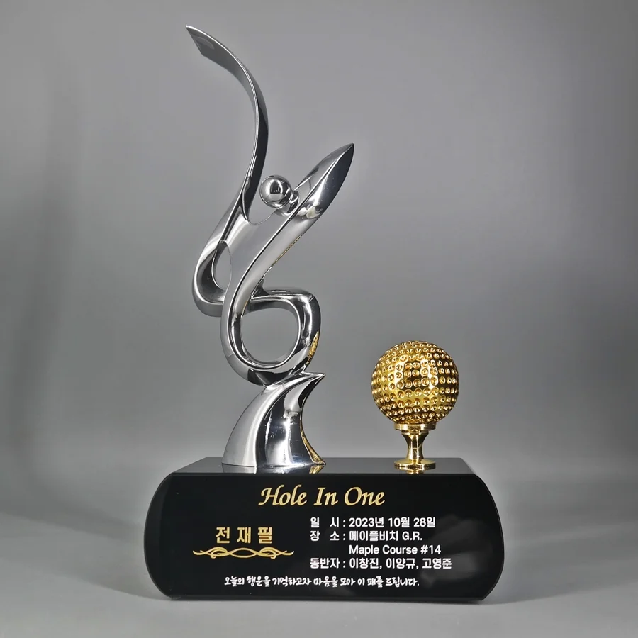 실제작 제품 3