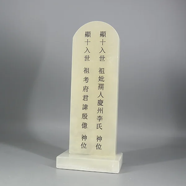 실제작 제품 3