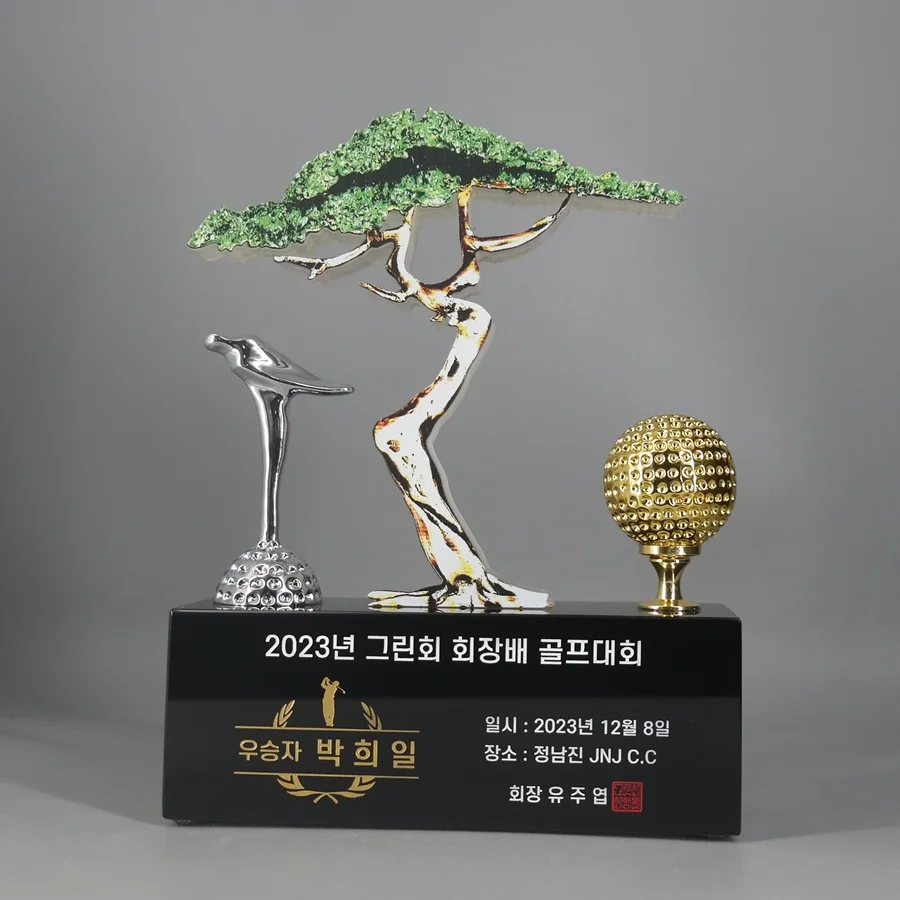 실제작 제품 1