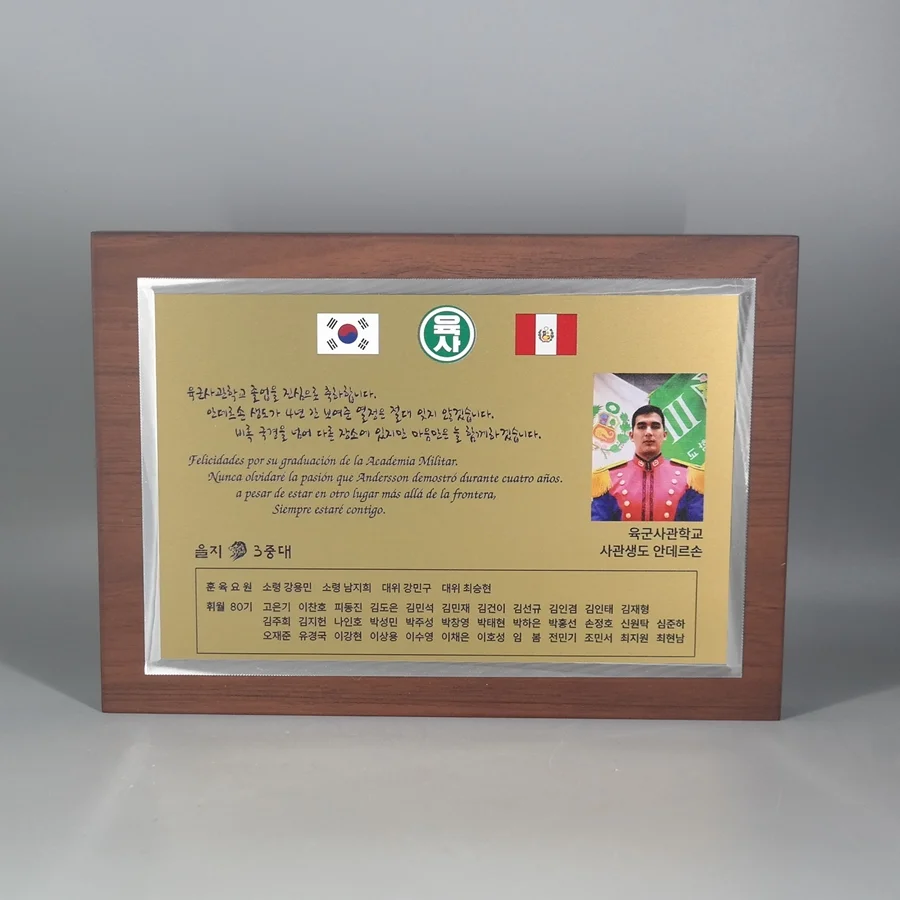 실제작 제품 2