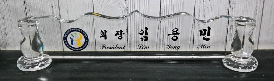 실제작 제품 3