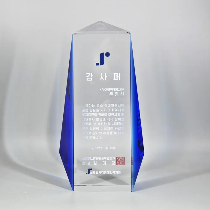 실제작 제품 5