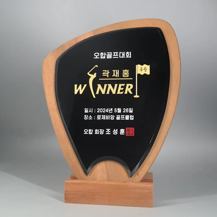 실제작 제품 1