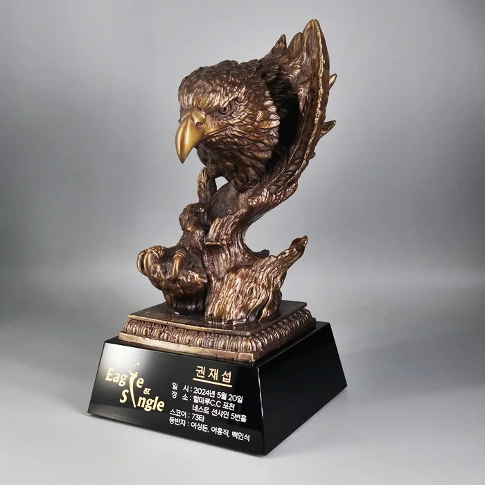 실제작 제품 1