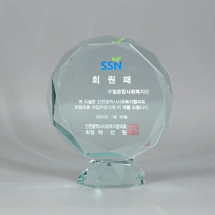 실제작 제품 5
