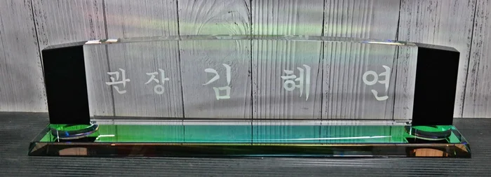 실제작 제품 1