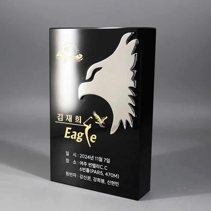 실제작 제품 1