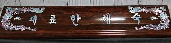 실제작 제품 3