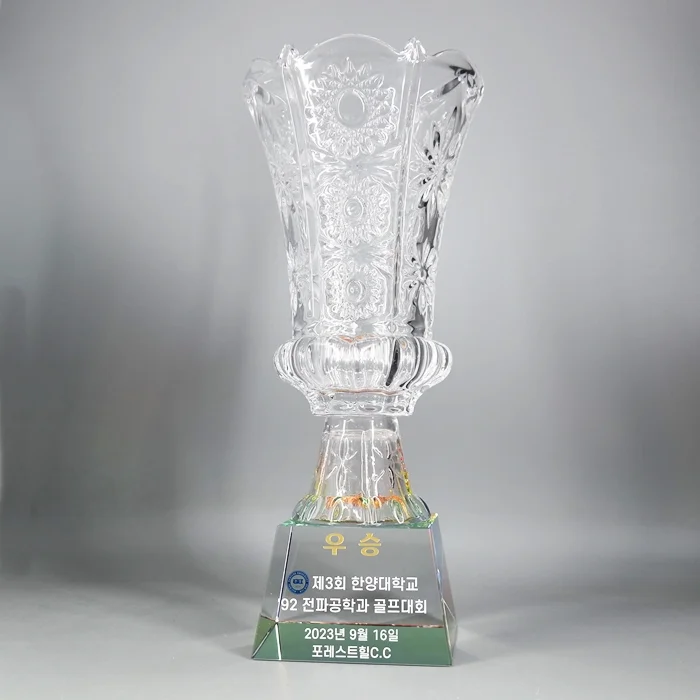 실제작 제품 4
