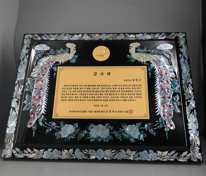 실제작 제품 3